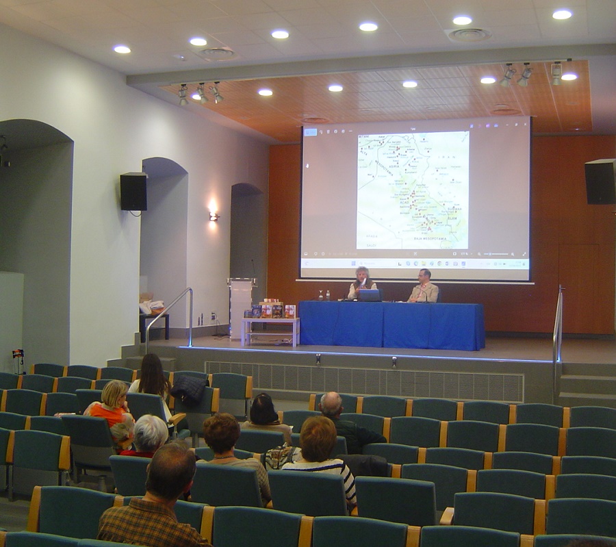 Conferencia